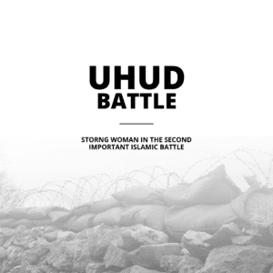 uhud