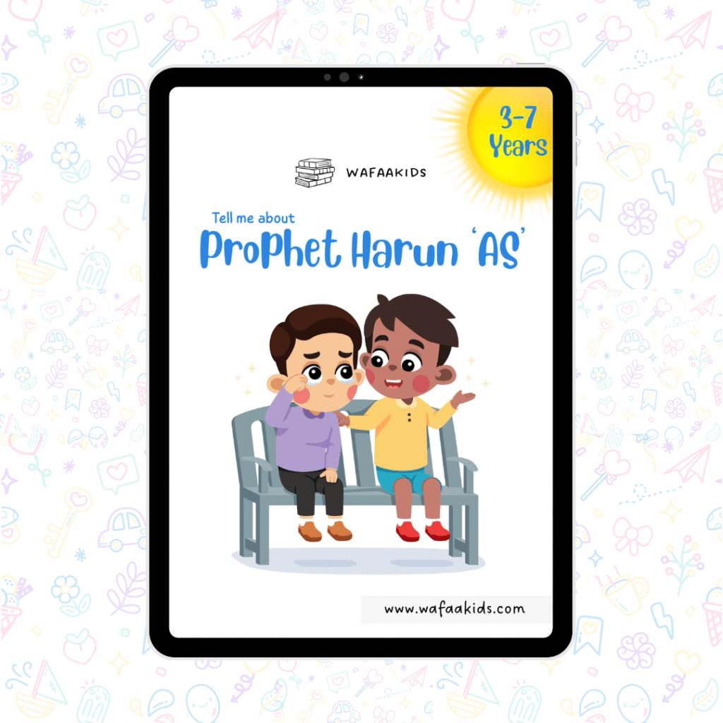 Prophet Hārūn ‘AS’ – Islamic books for kids​ ​