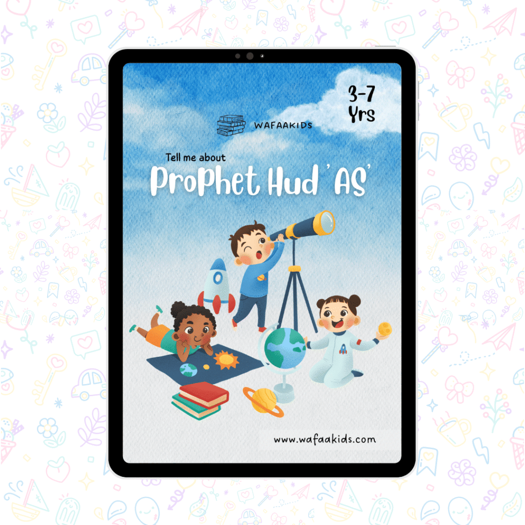 Prophet Hud ‘AS’ – Islamic books for kids​ ​