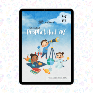 Prophet Hud 'AS' - Islamic books for kids 