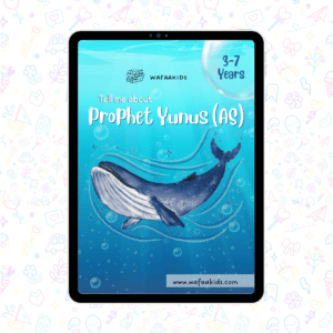 Prophet Yunus 'AS' - Islamic Ebooks For Kids