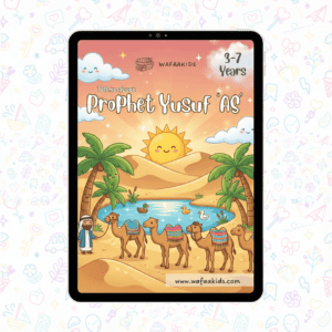 Prophet Yusuf Story - Islamic Ebooks For Kids