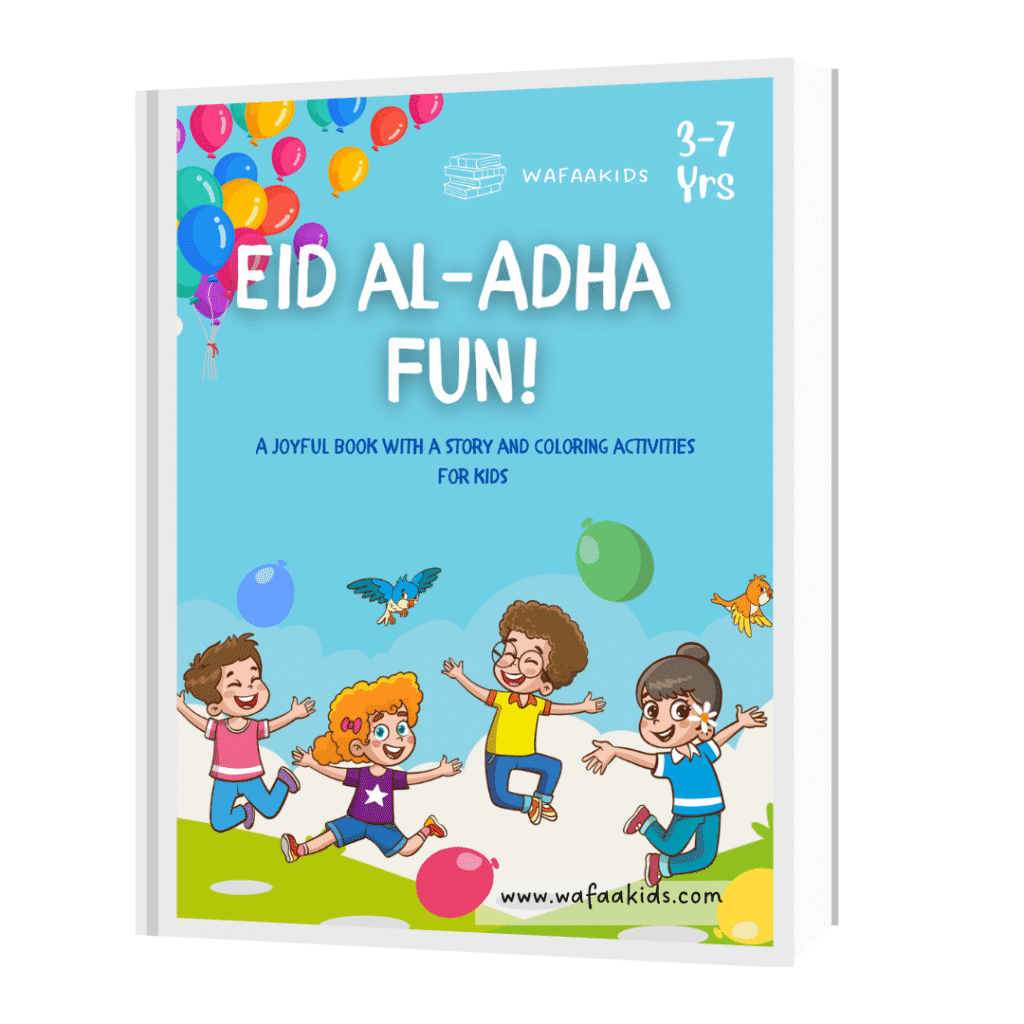 Eid Al-Adha Fun – Ebook for Kids