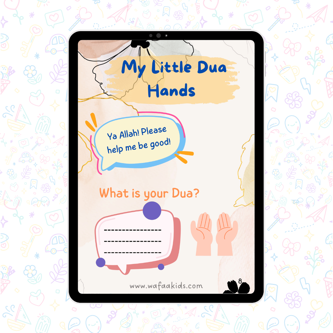 Prophet Adam Story – Islamic books for kids​ ​