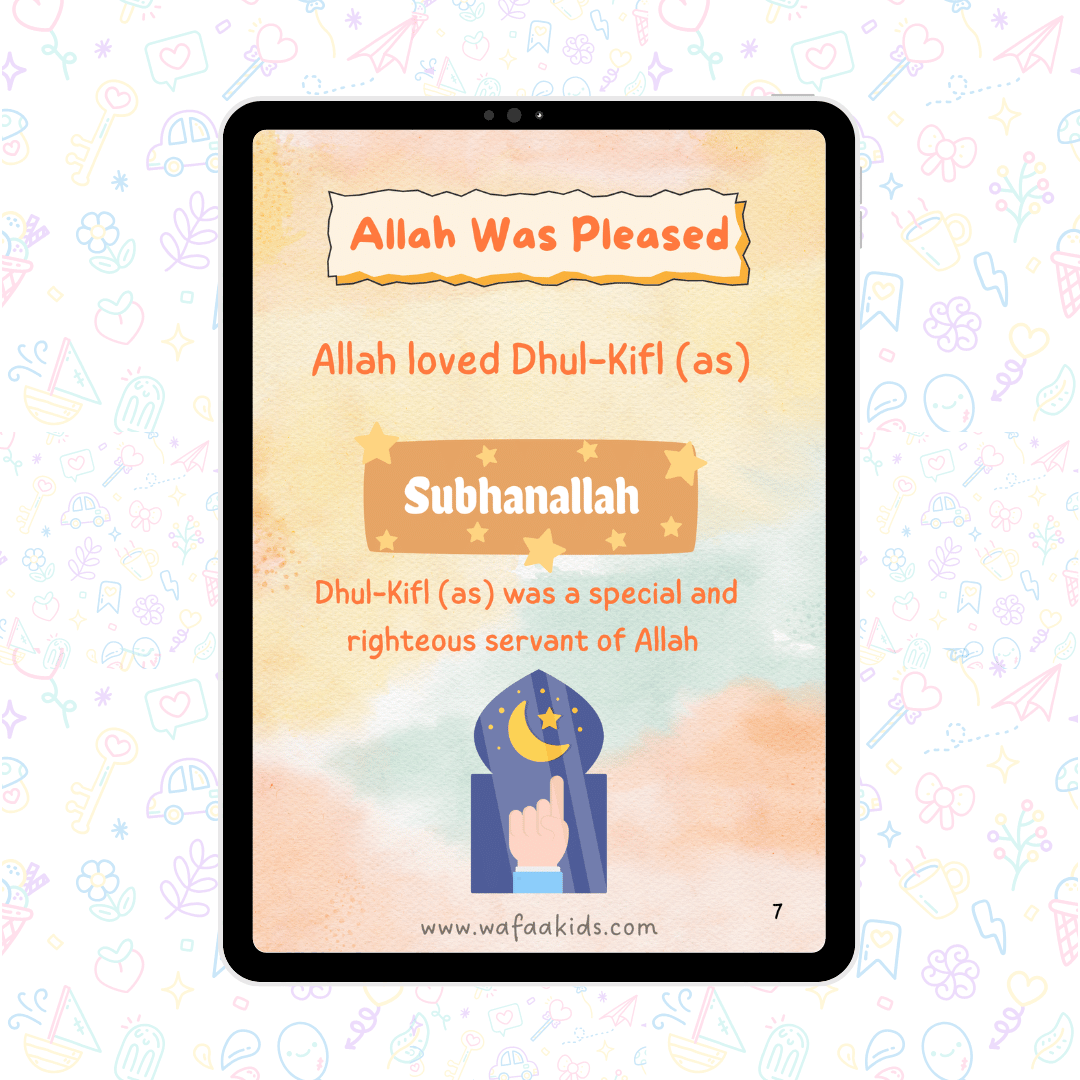 Prophet Dhul-Kifl ‘AS’ – Islamic Ebooks For Kids