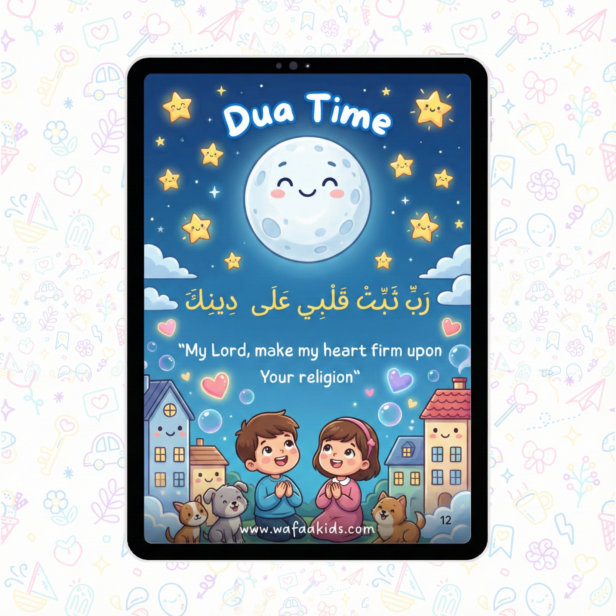 Prophet Salih Story – Islamic Ebooks For Kids