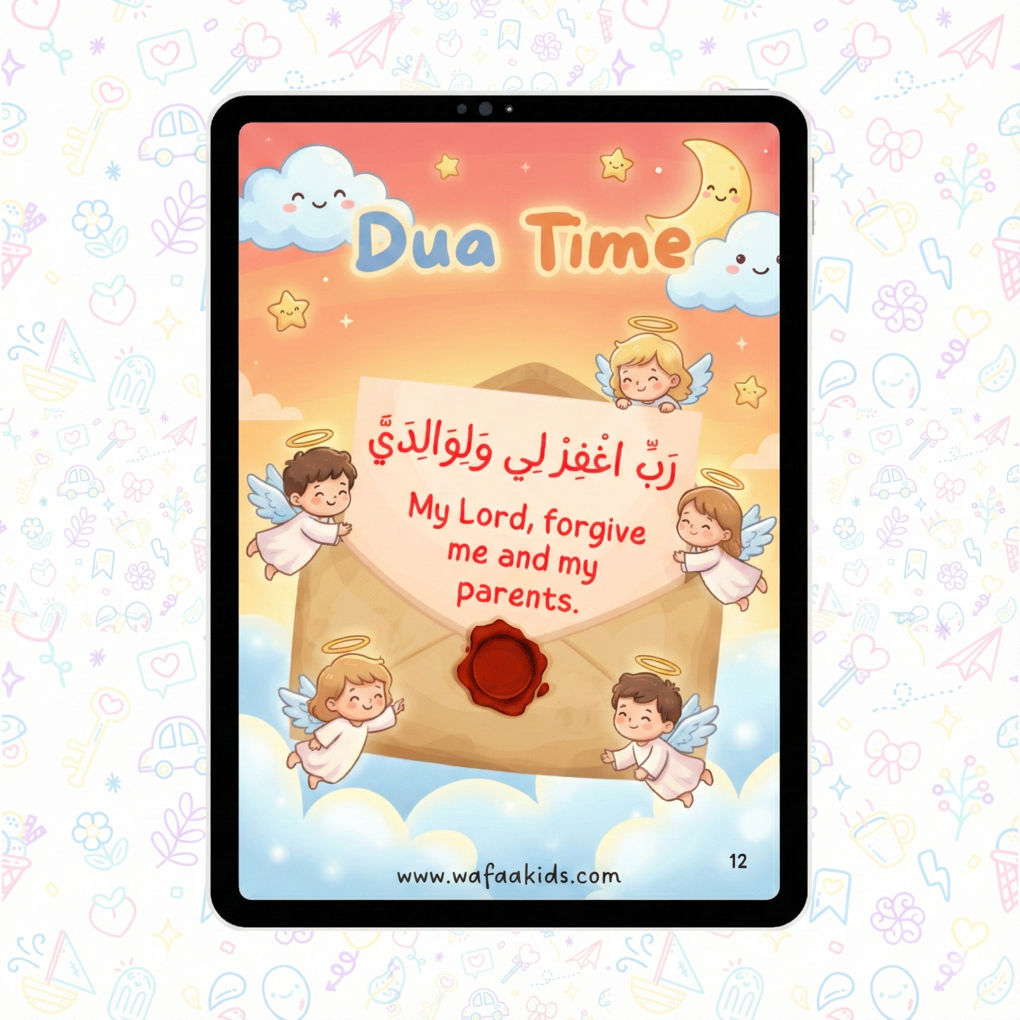 Prophet Yusuf Story – Islamic Ebooks For Kids