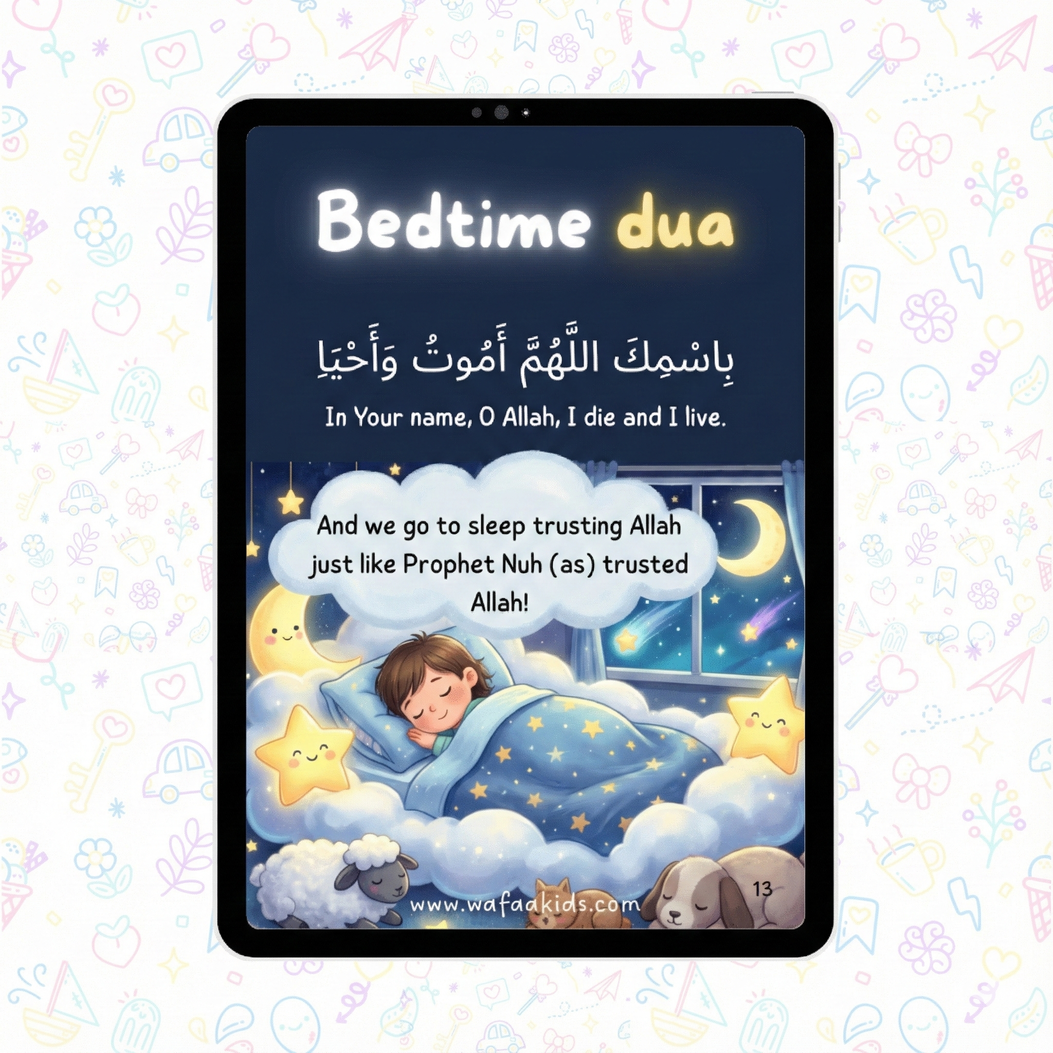 Prophet Nuh Story – Islamic Ebooks For Kids