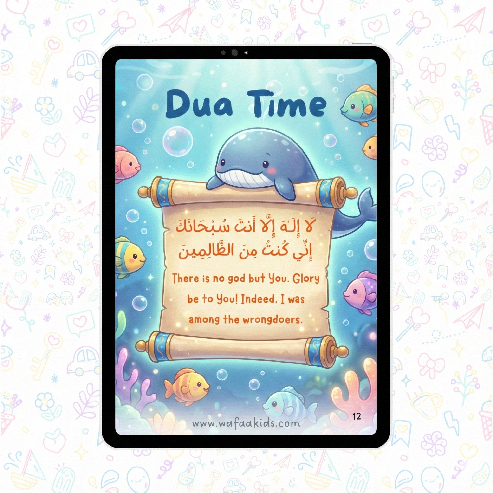 Prophet Yunus Story – Islamic Ebooks For Kids