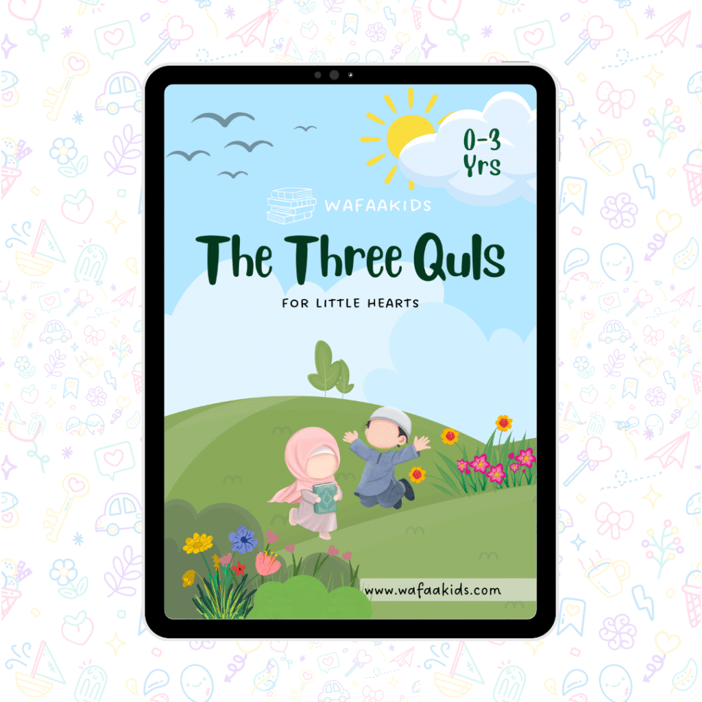 The Last 3 Surah’s