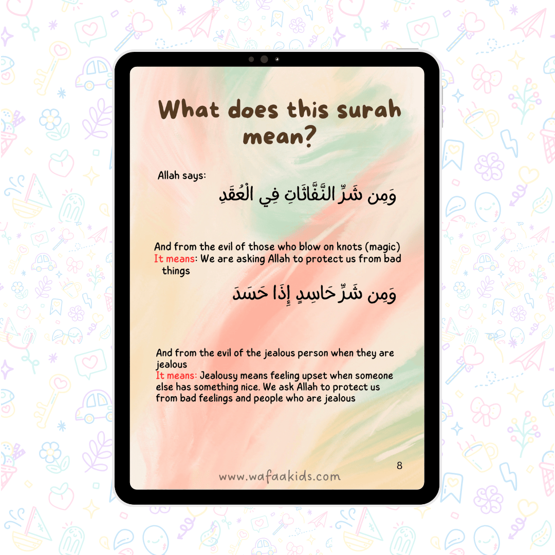 The Last 3 Surah’s
